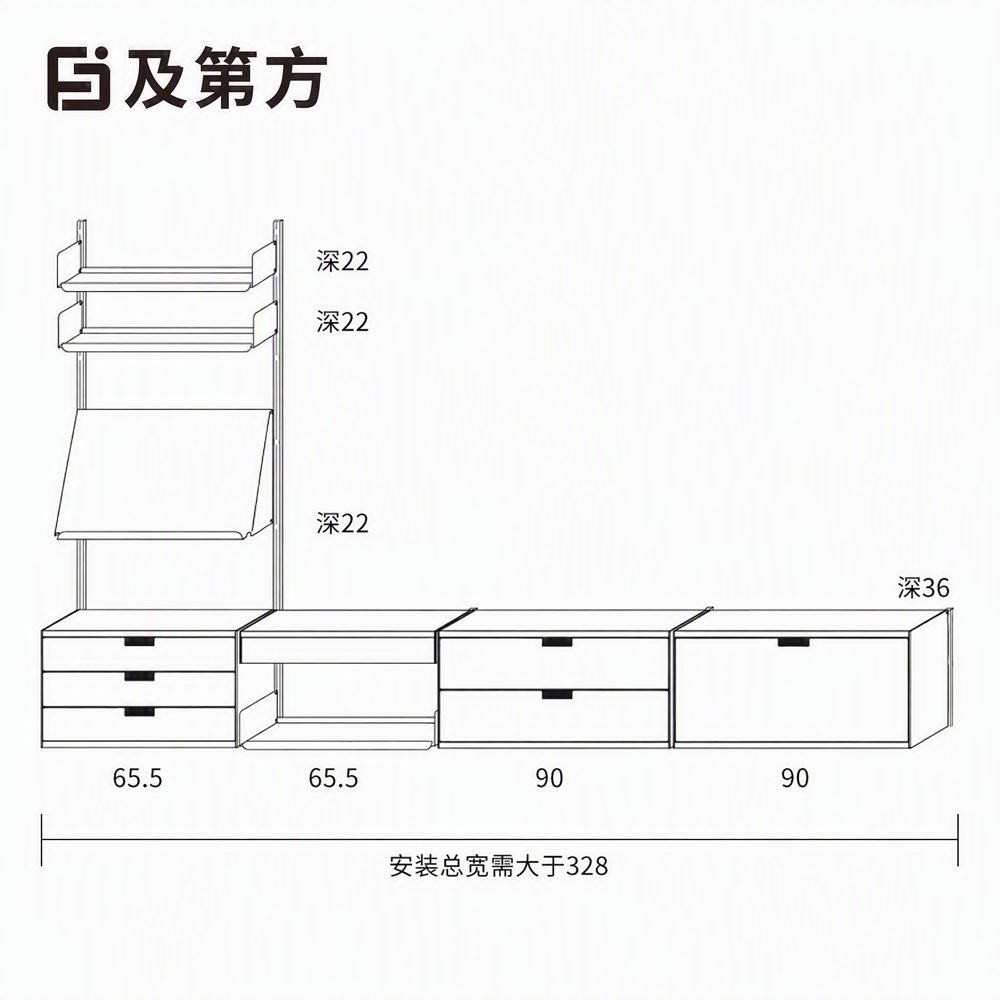 客厅书墙实拍