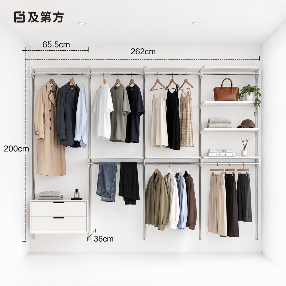 U 型衣帽区实拍