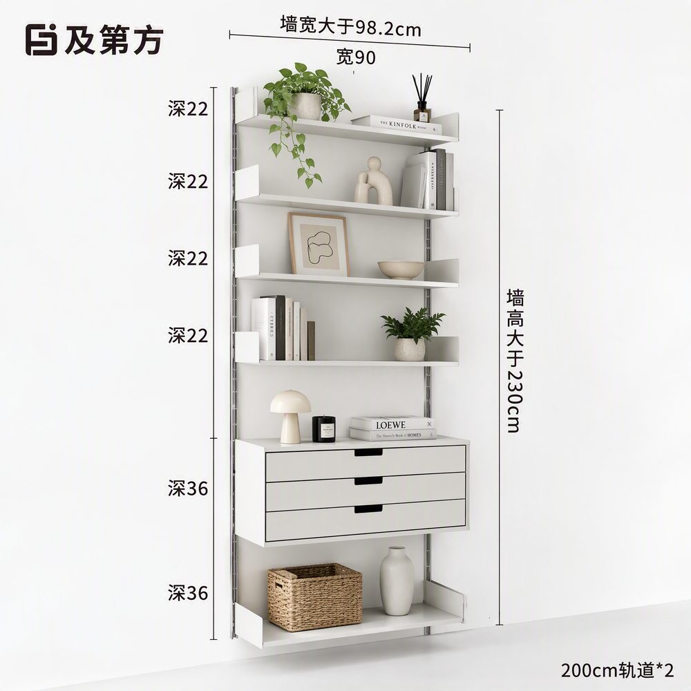 带柜组合实拍