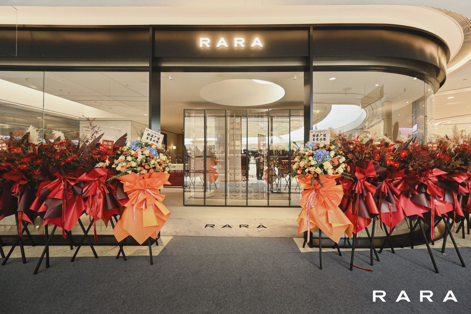 RARA 上海体验中心 实景 8